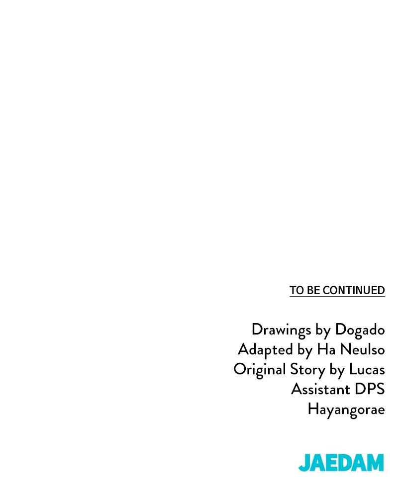 A Man's Man S1 - Episode 185 116