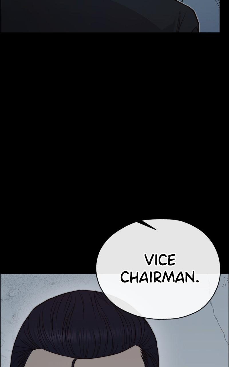 A Man's Man S1 - Episode 186 6