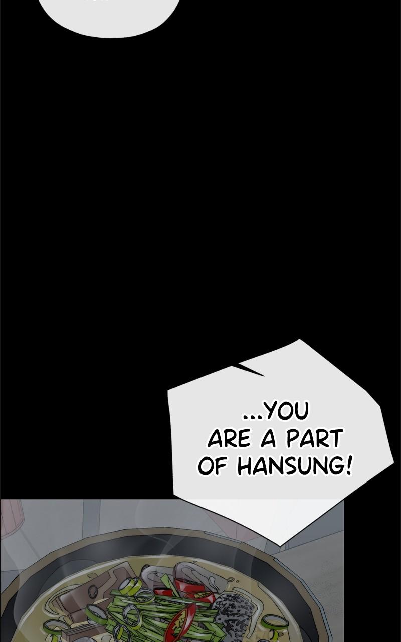 A Man's Man S1 - Episode 186 13