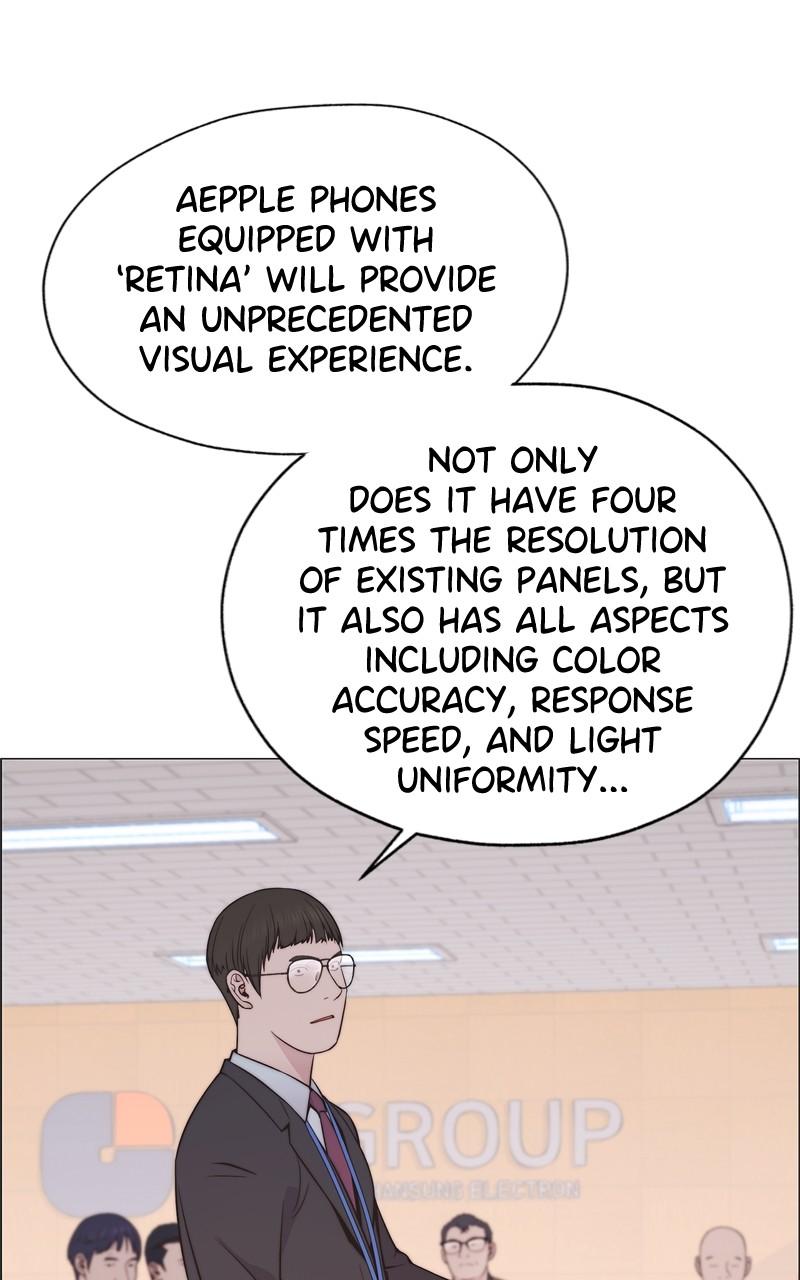 A Man's Man S1 - Episode 186 31