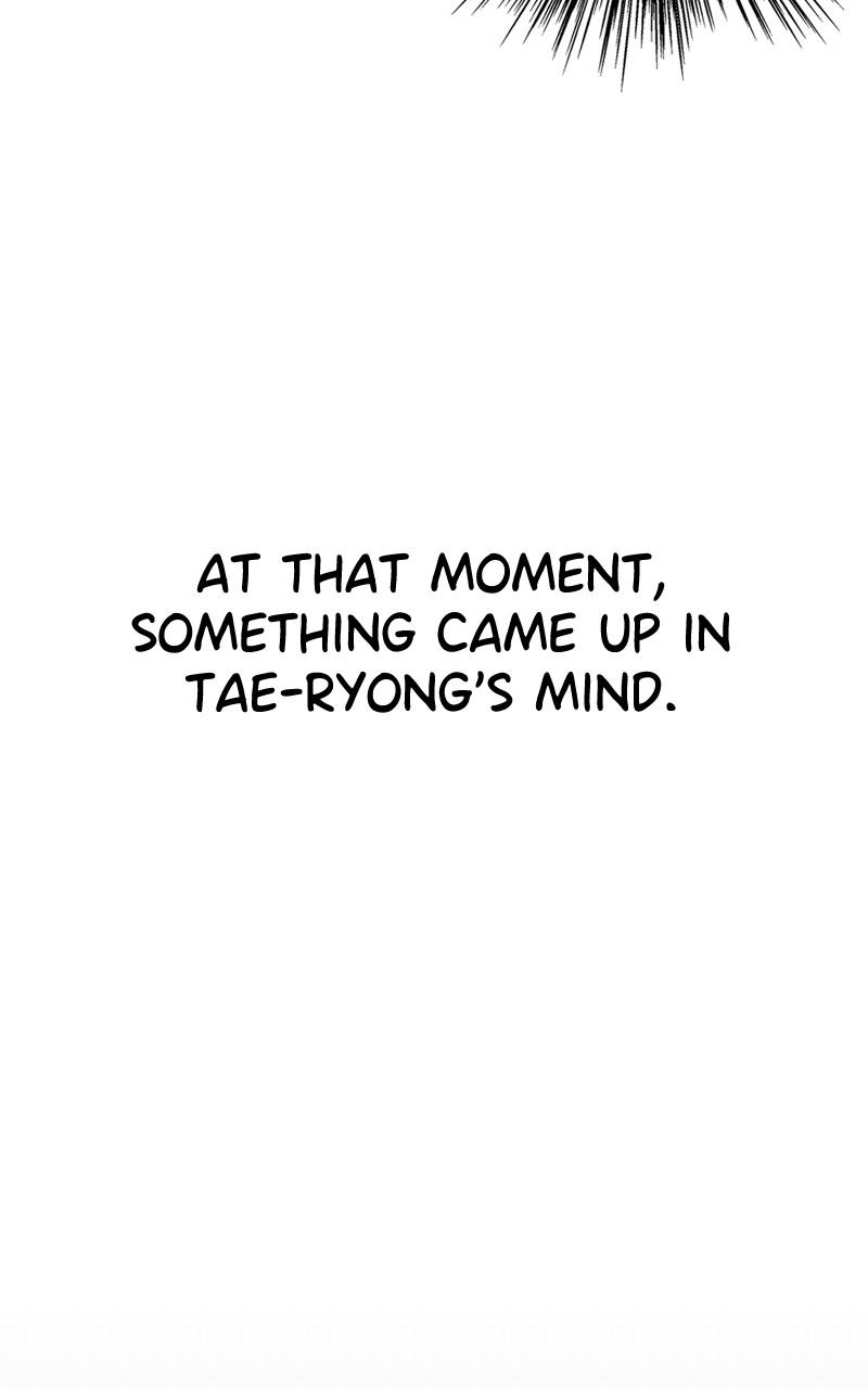 A Man's Man S1 - Episode 187 22