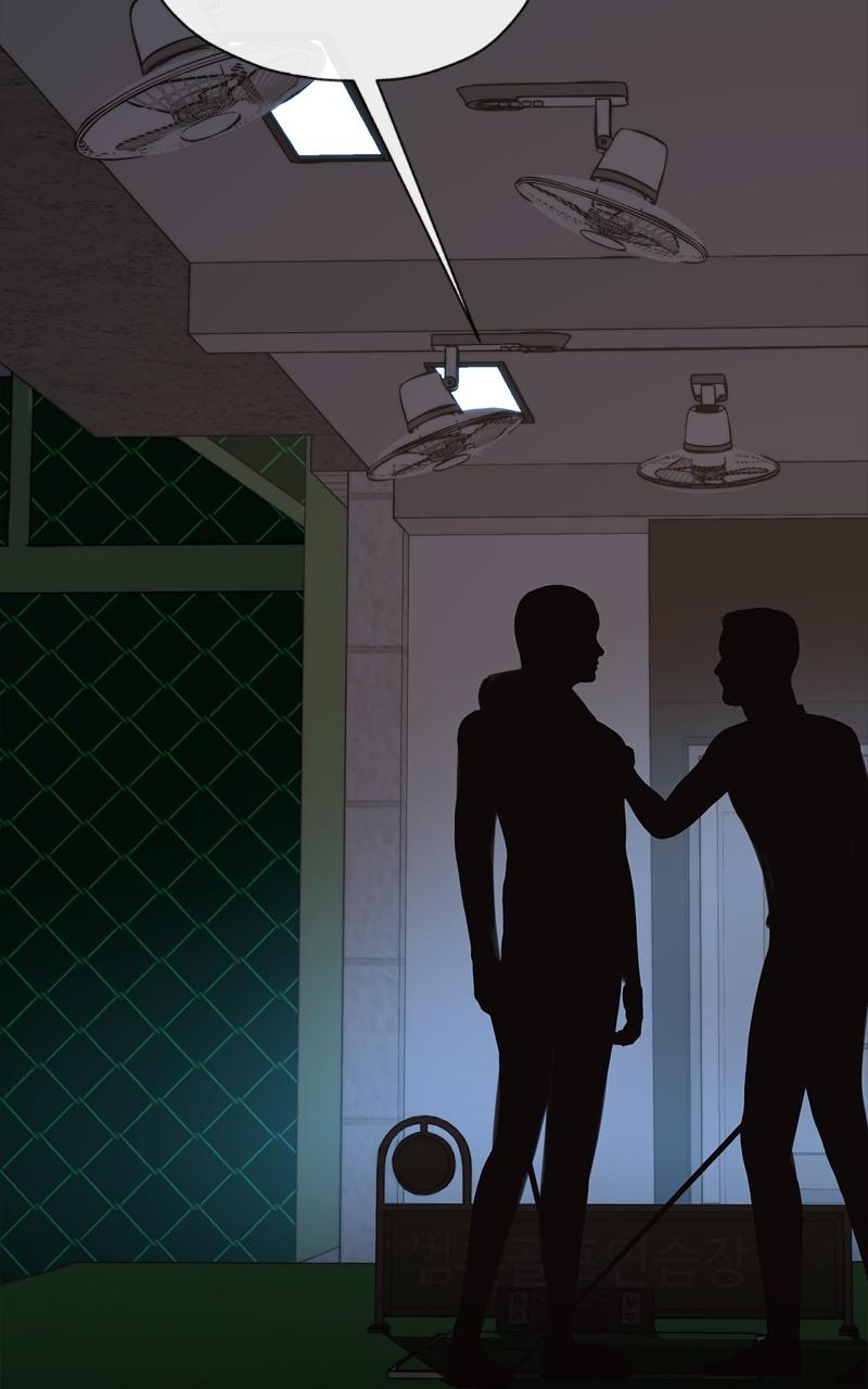 A Man's Man S1 - Episode 187 26