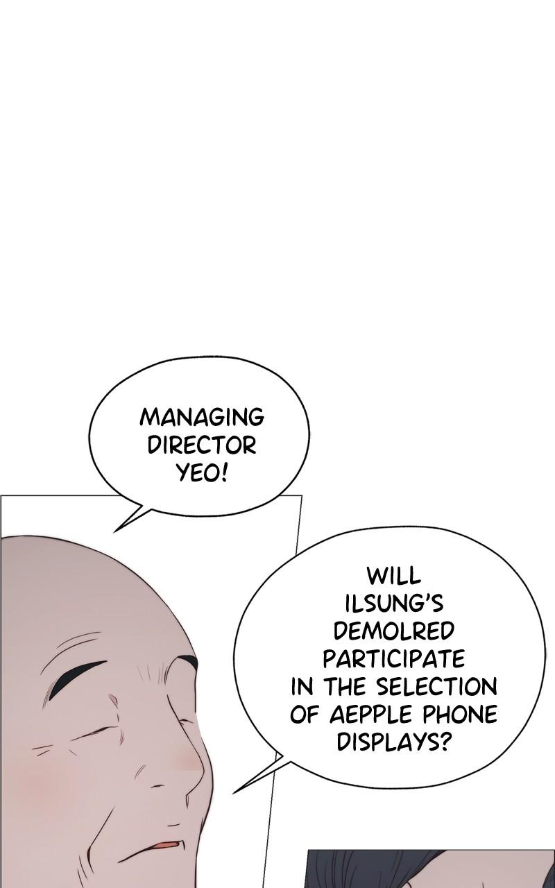 A Man's Man S1 - Episode 187 43