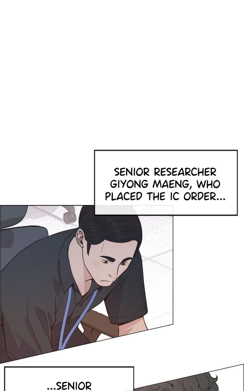 A Man's Man S1 - Episode 190 44