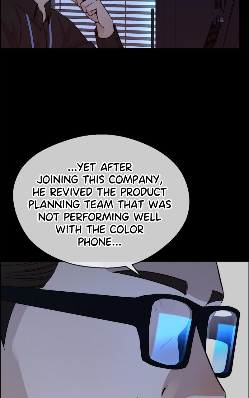 A Man's Man S1 - Episode 194 4