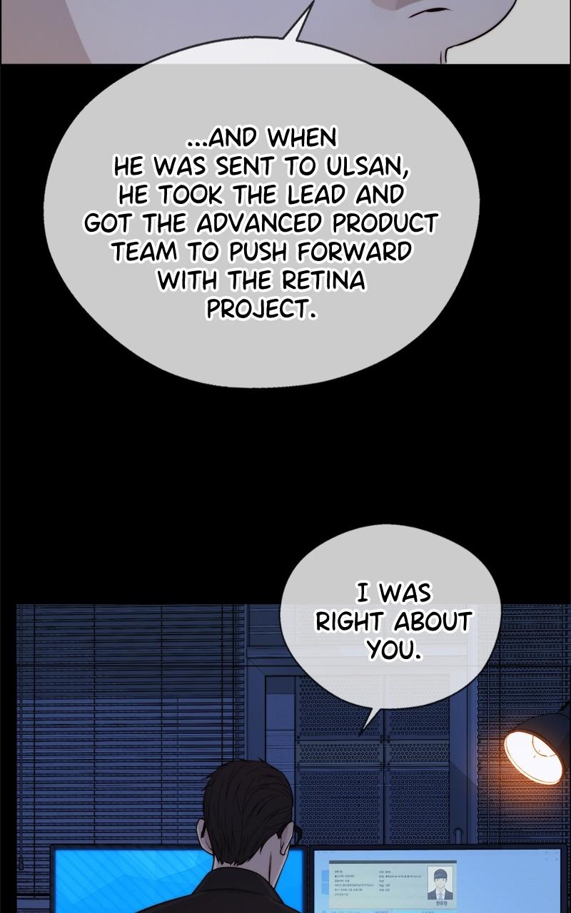 A Man's Man S1 - Episode 194 5