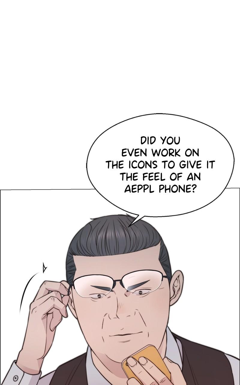 A Man's Man S1 - Episode 194 25