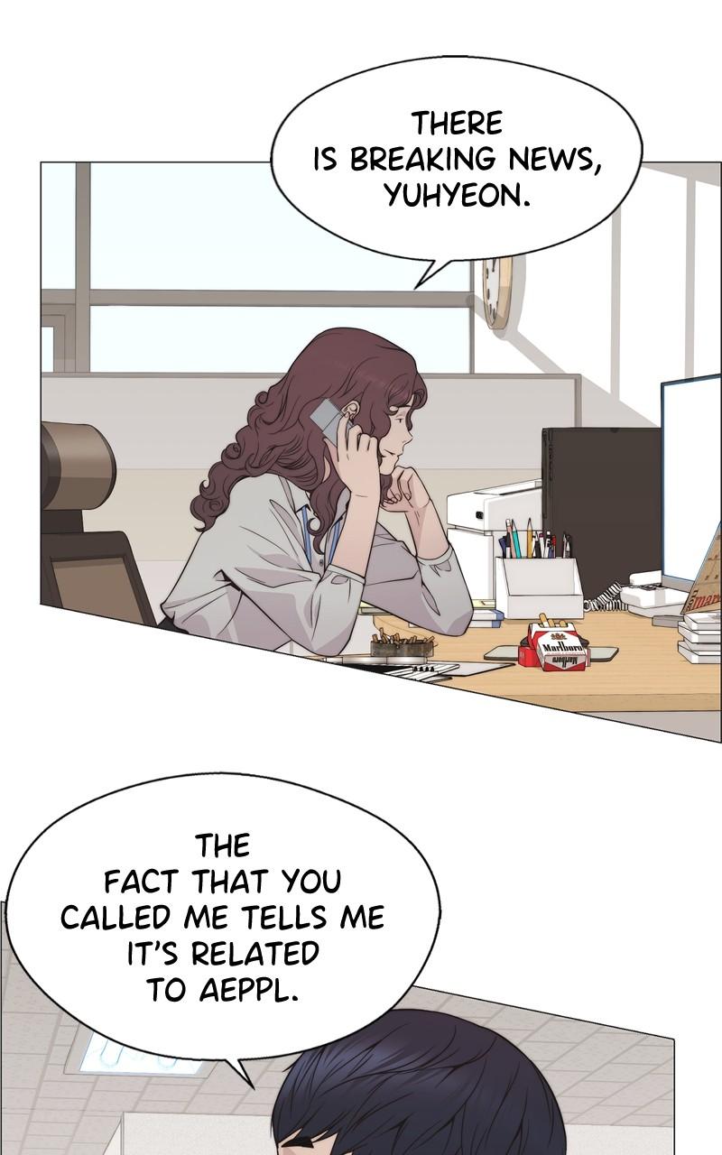 A Man's Man S1 - Episode 194 32