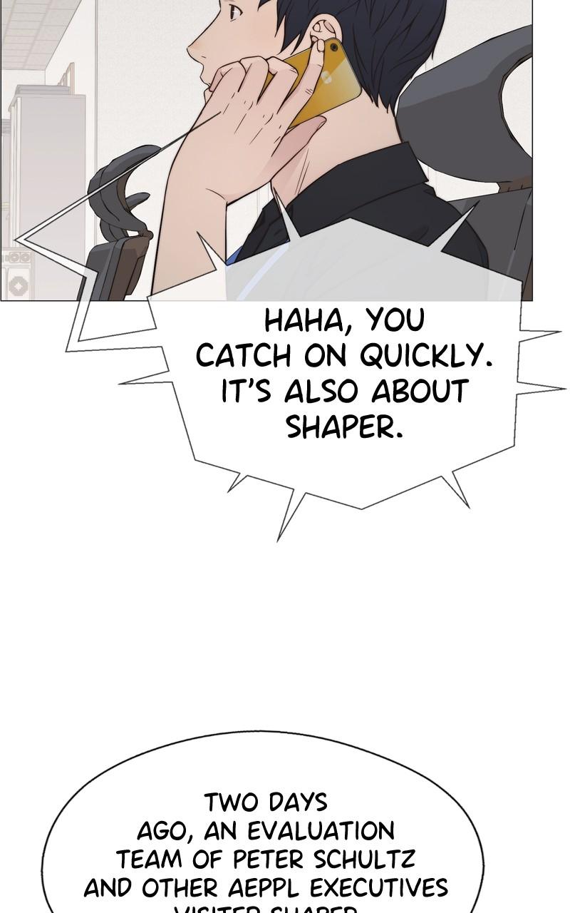 A Man's Man S1 - Episode 194 33