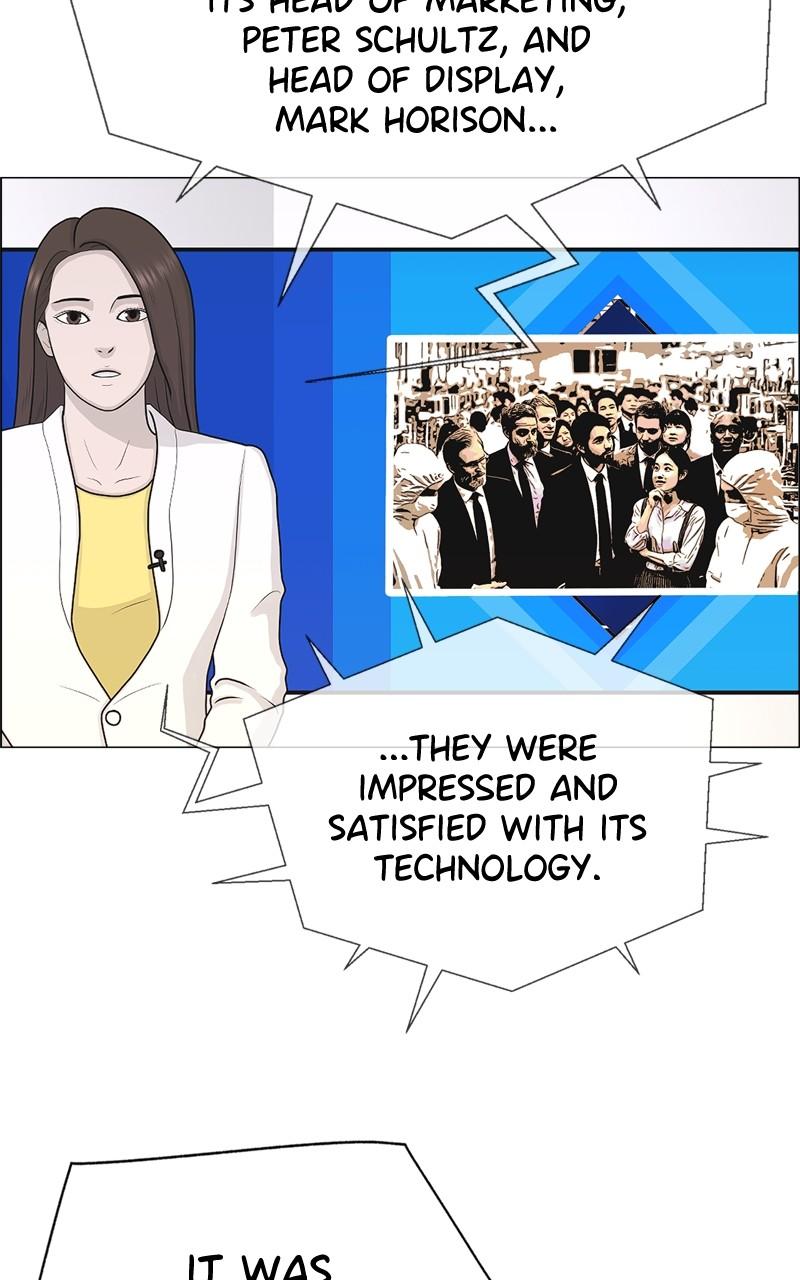 A Man's Man S1 - Episode 194 42