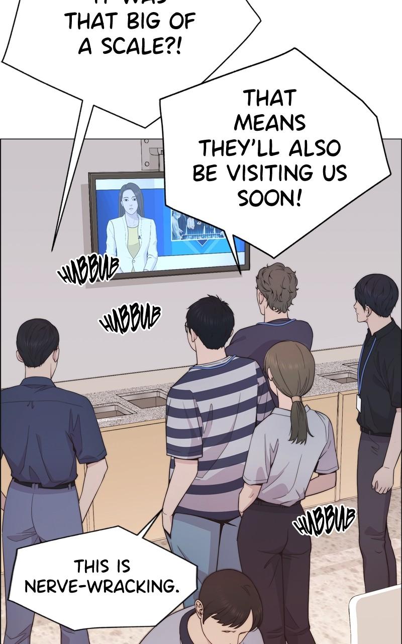 A Man's Man S1 - Episode 194 43