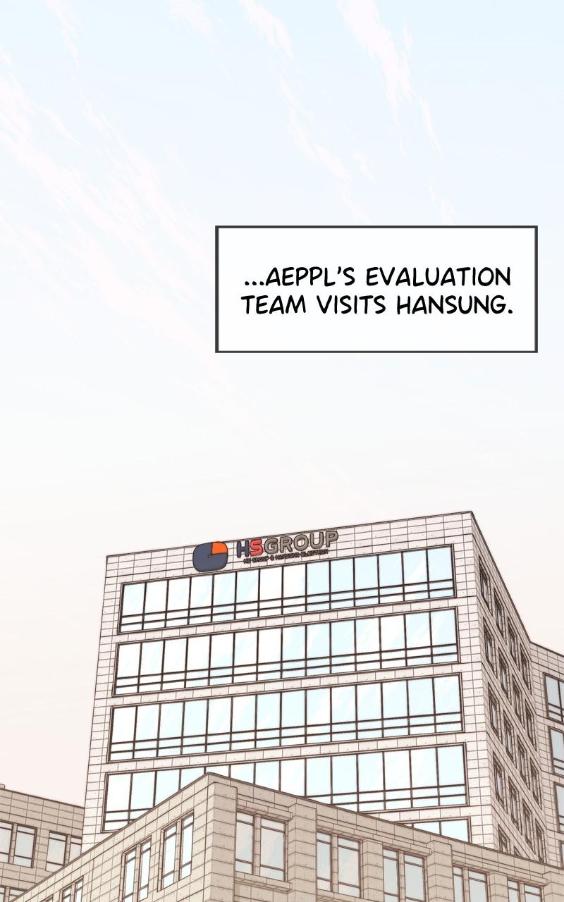 A Man's Man S1 - Episode 194 85