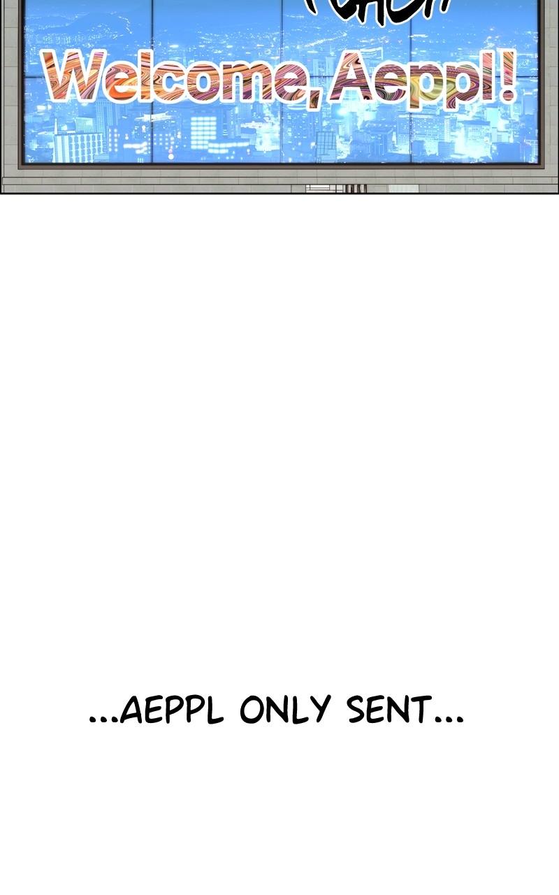 A Man's Man S1 - Episode 194 102