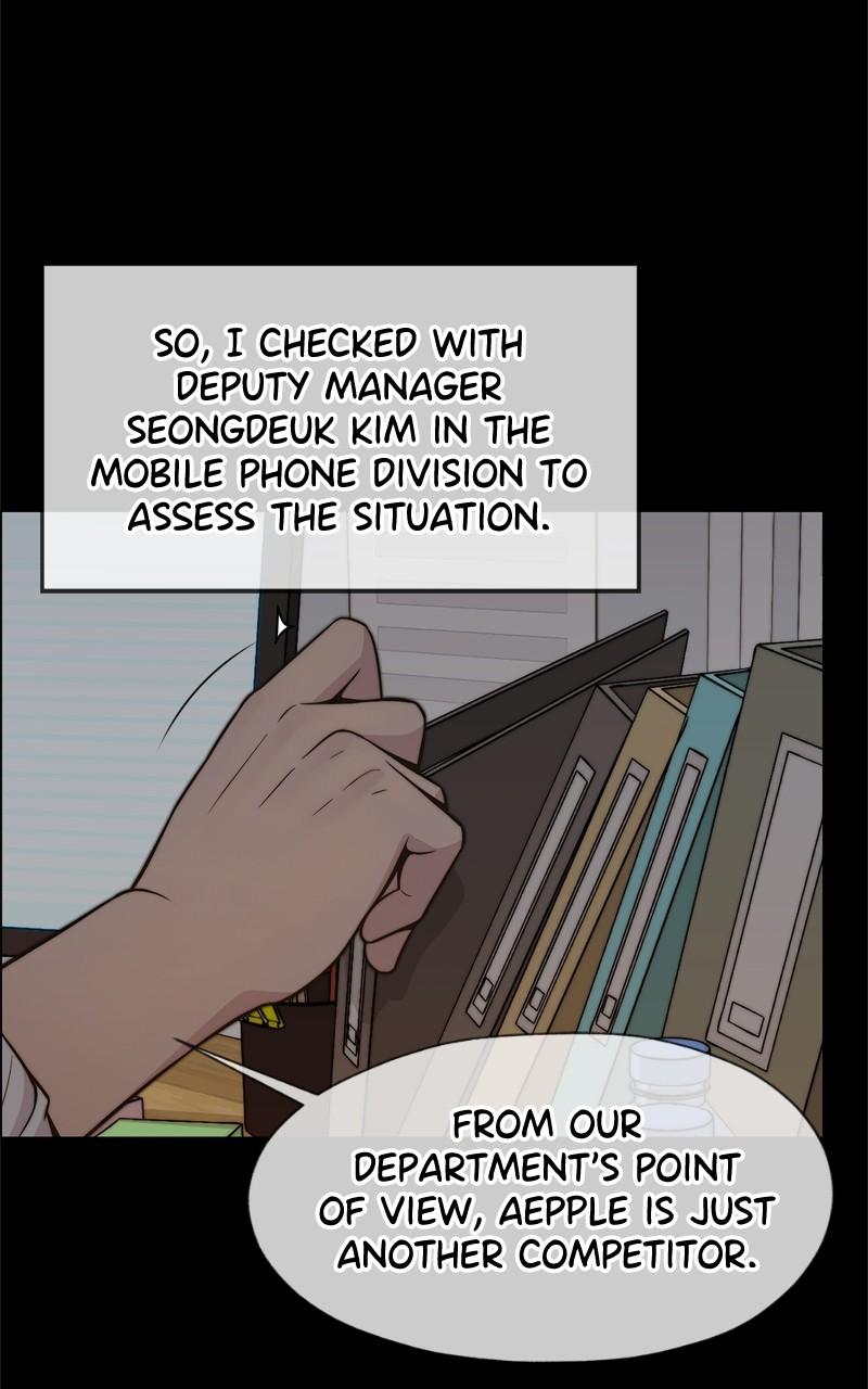 A Man's Man S1 - Episode 197 4