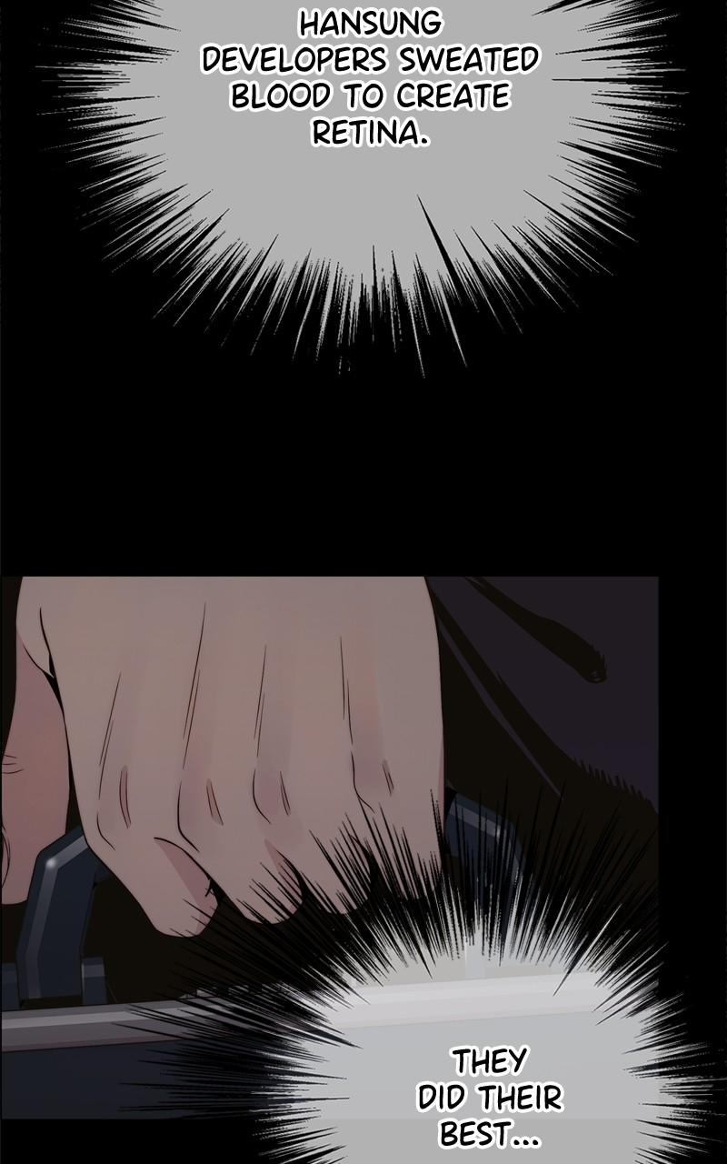 A Man's Man S1 - Episode 197 18