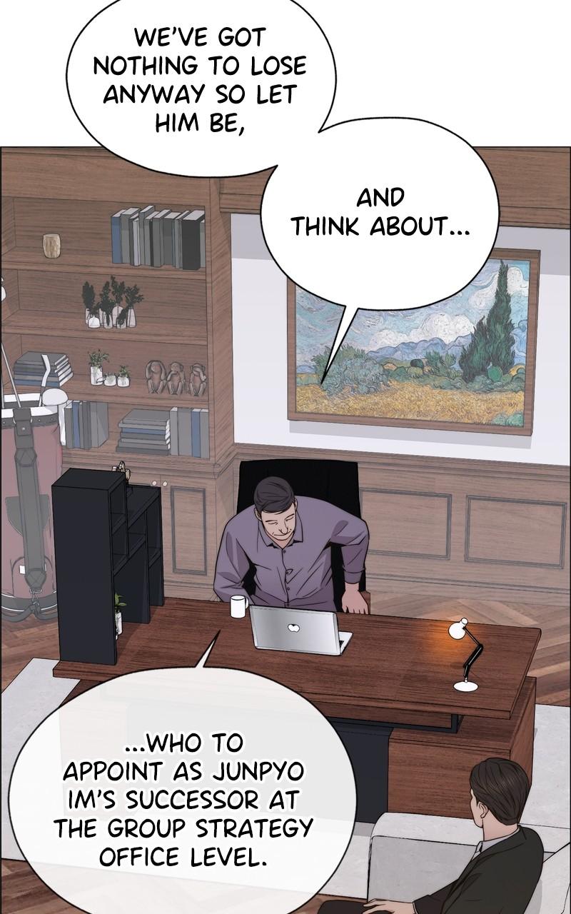 A Man's Man S1 - Episode 197 50