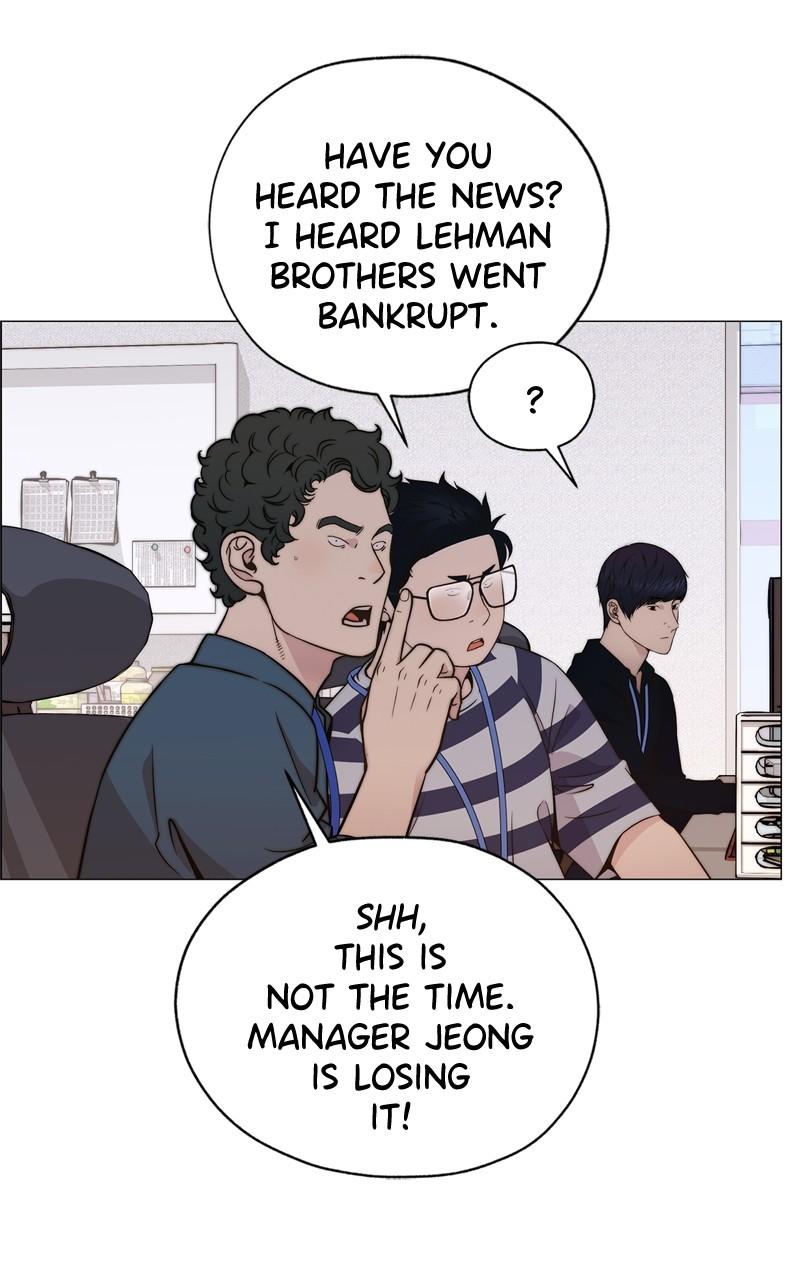 A Man's Man S1 - Episode 197 93