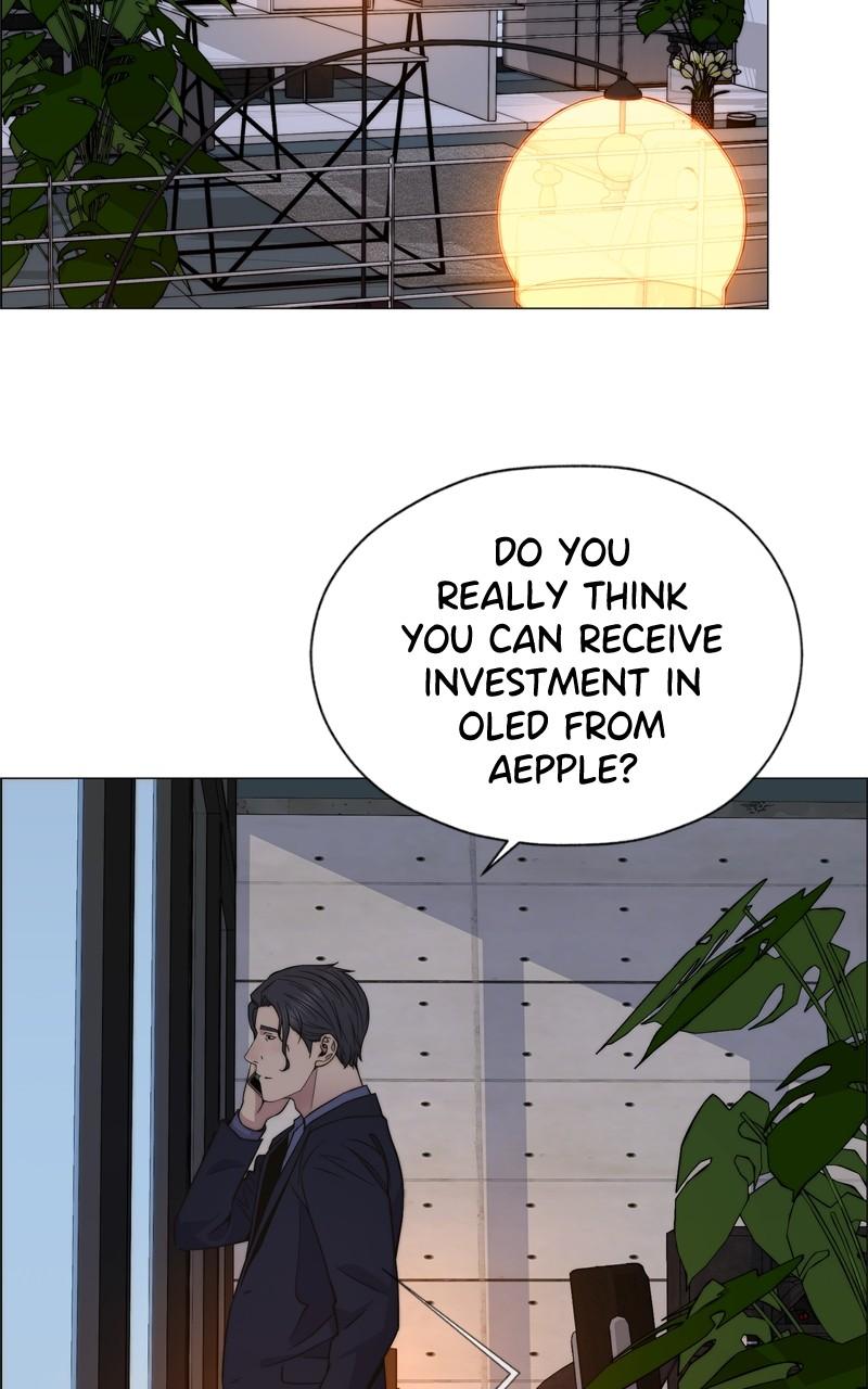 A Man's Man S1 - Episode 197 114