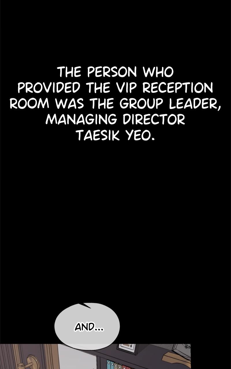 A Man's Man S1 - Episode 200 2