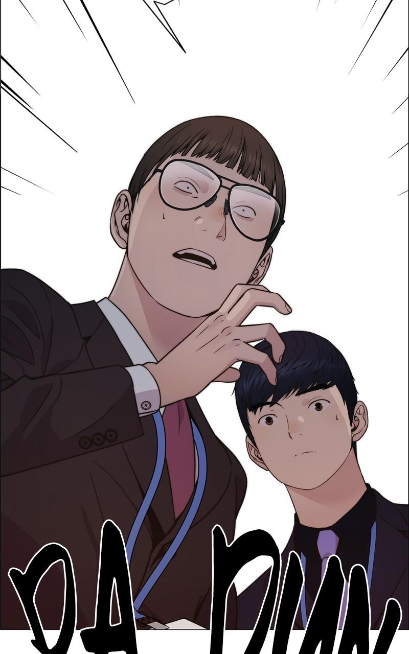 A Man's Man S1 - Episode 200 110