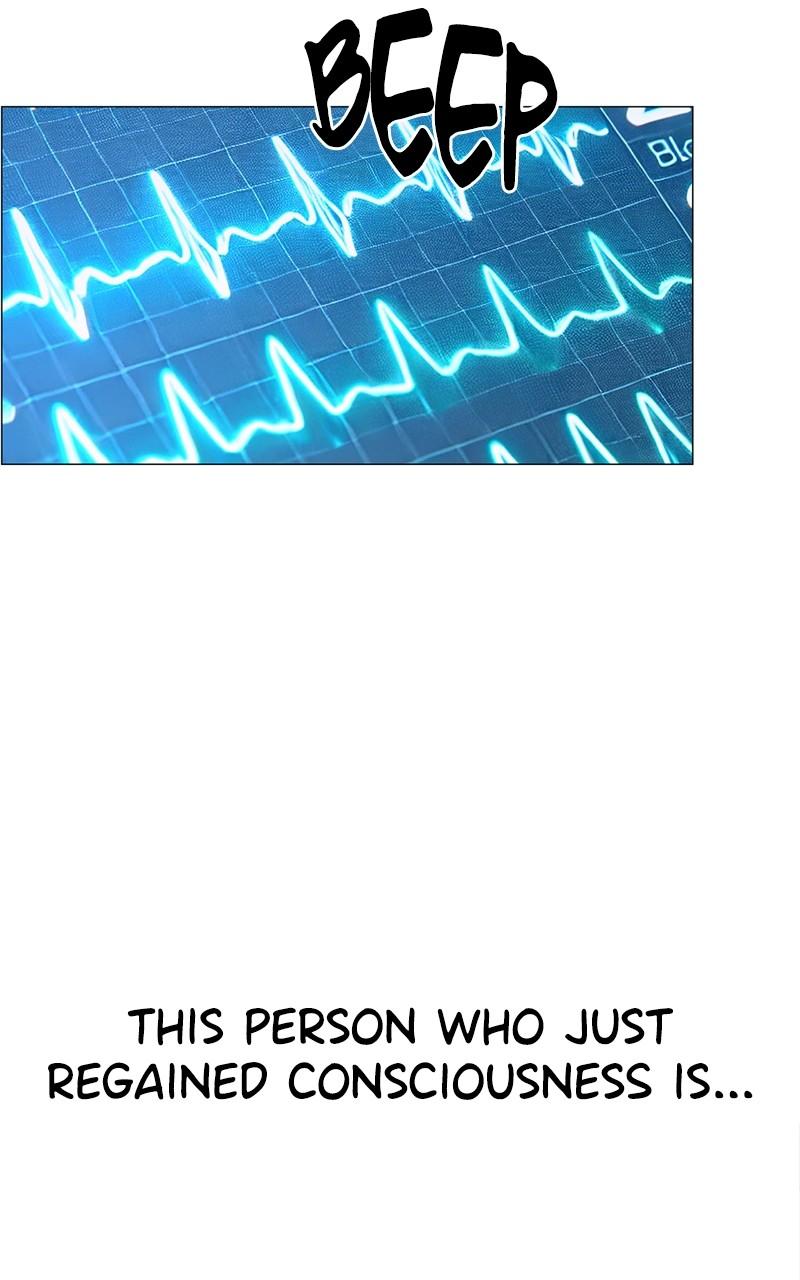 A Man's Man S1 - Episode 206.5 4