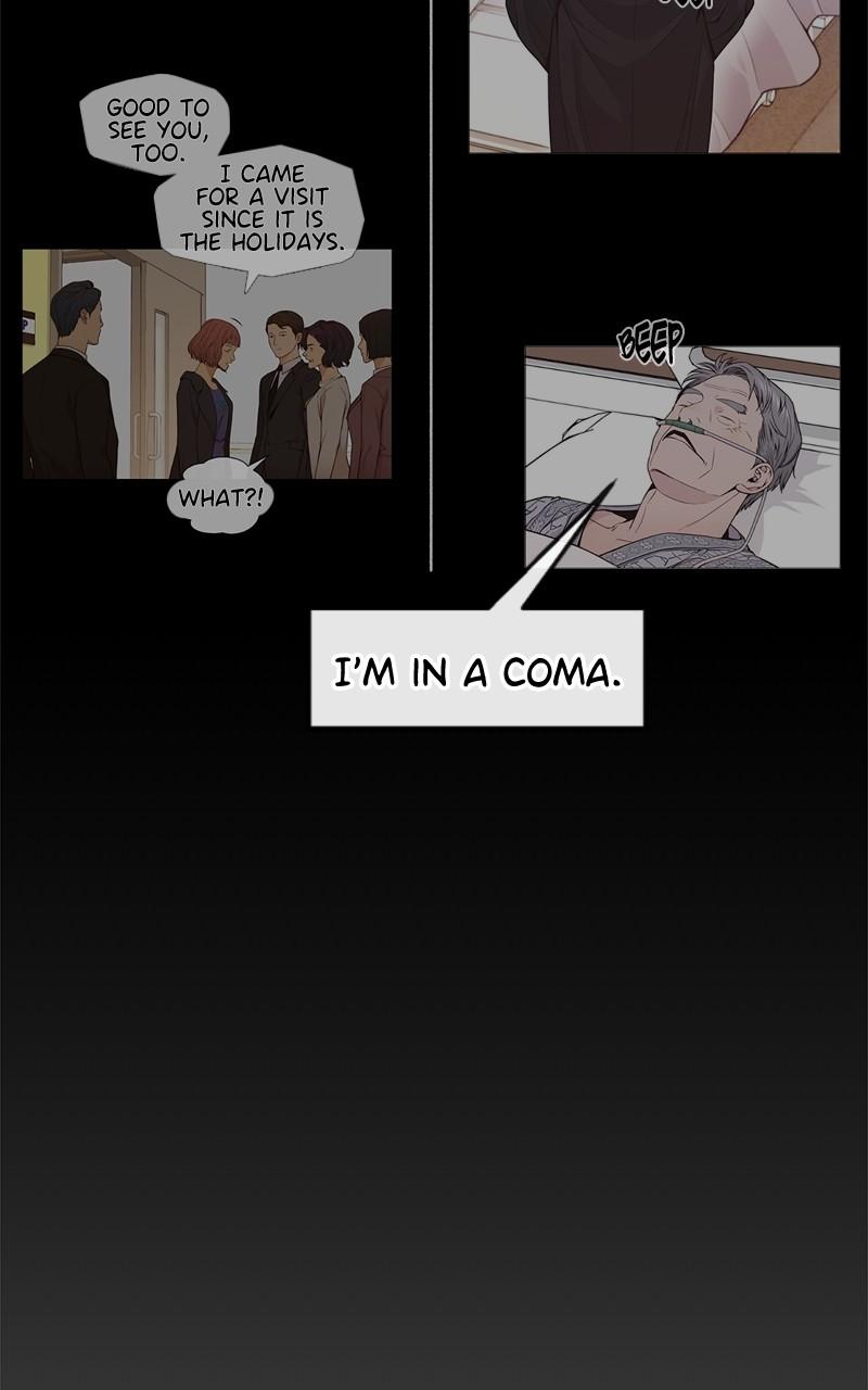 A Man's Man S1 - Episode 206.5 8