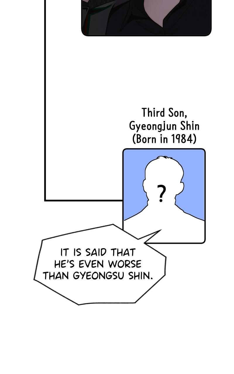 A Man's Man S1 - Episode 206.5 17