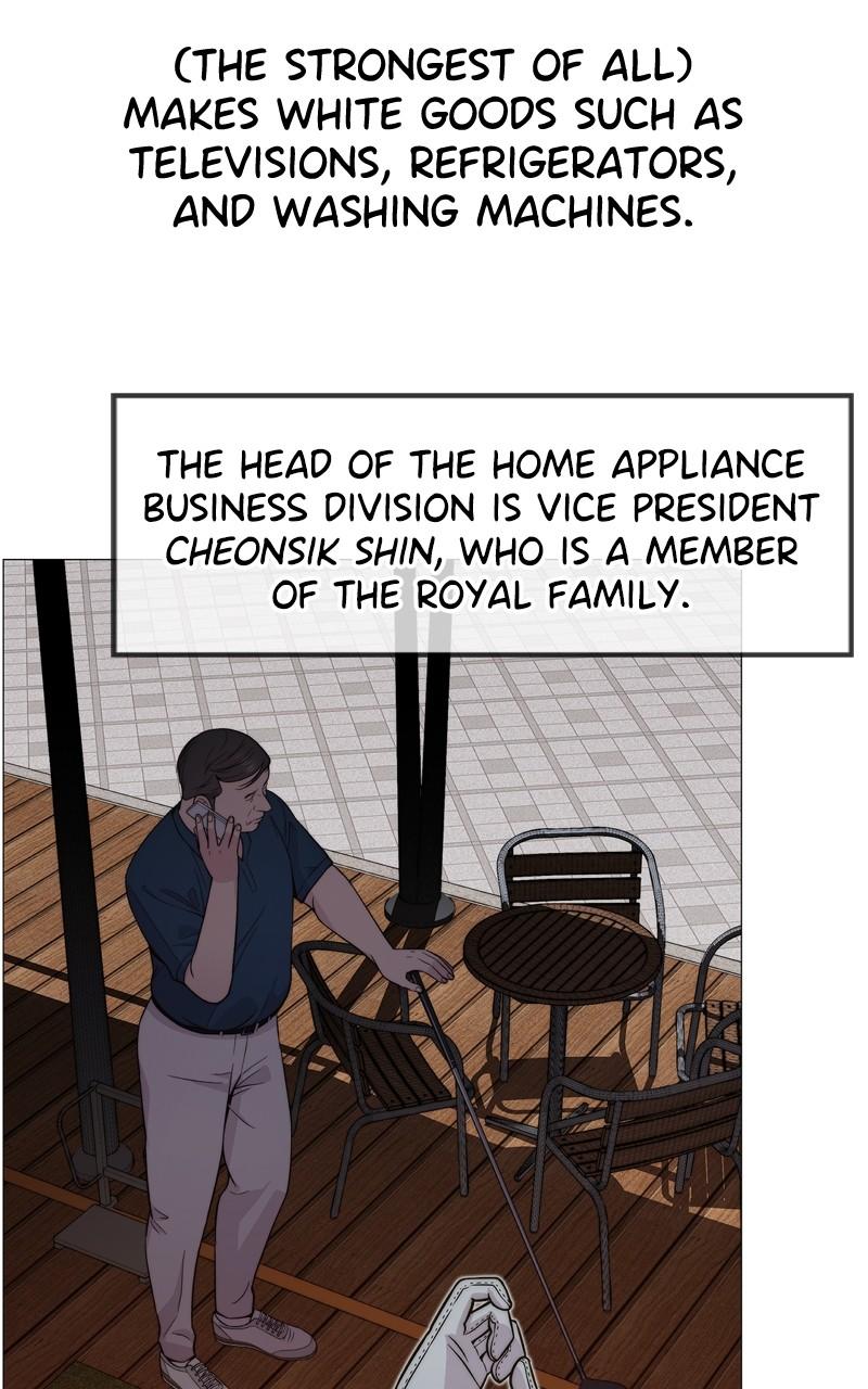 A Man's Man S1 - Episode 206.5 24