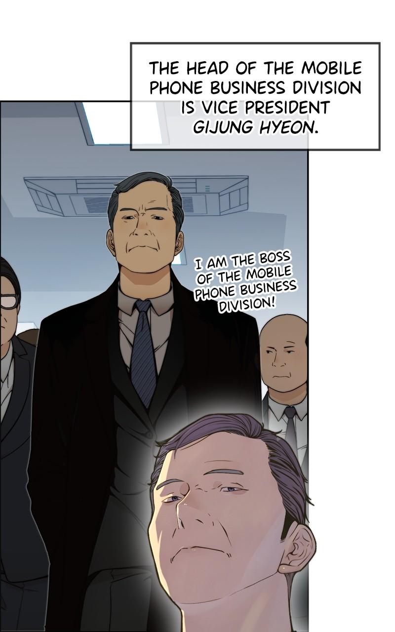 A Man's Man S1 - Episode 206.5 27