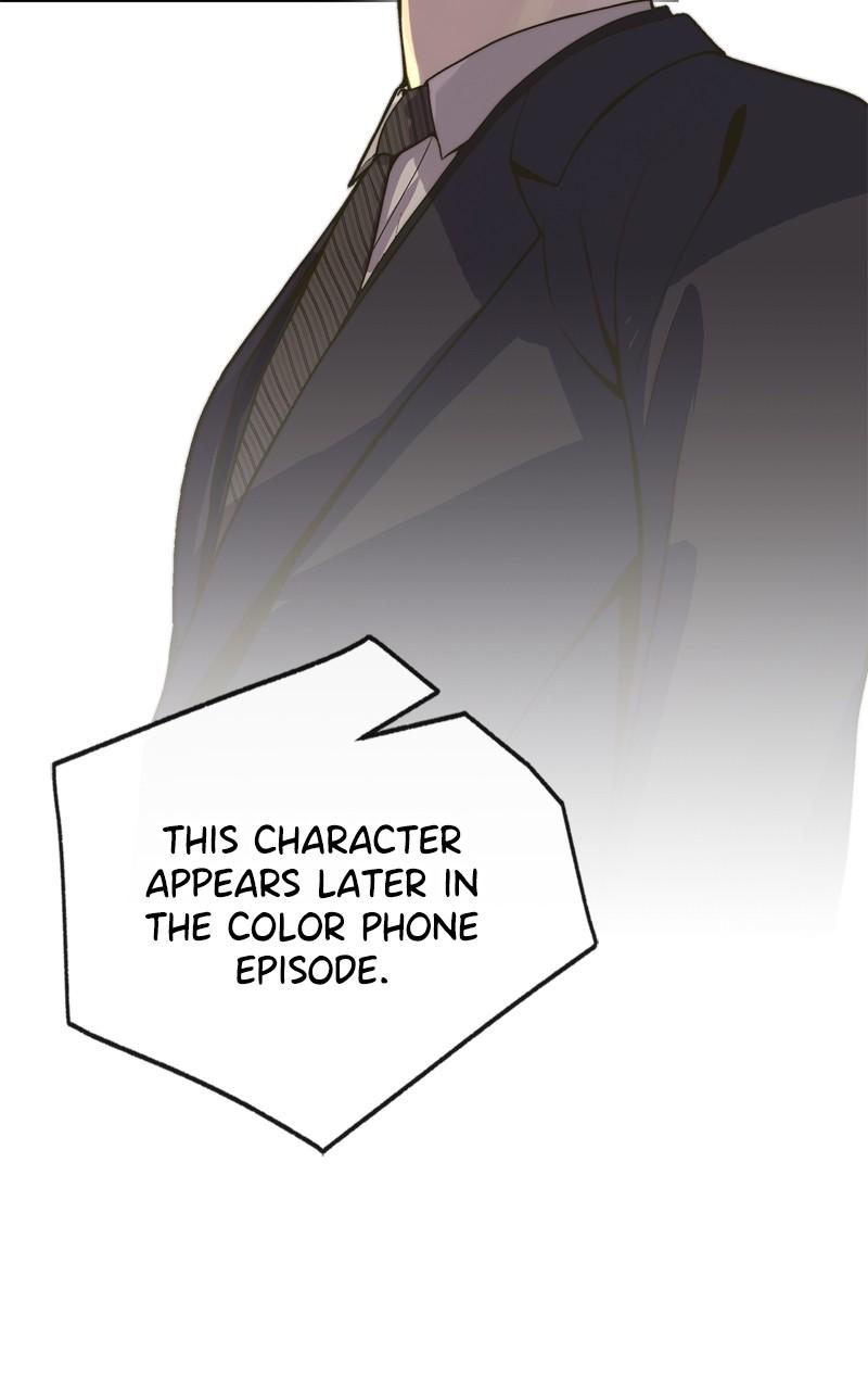 A Man's Man S1 - Episode 206.5 28