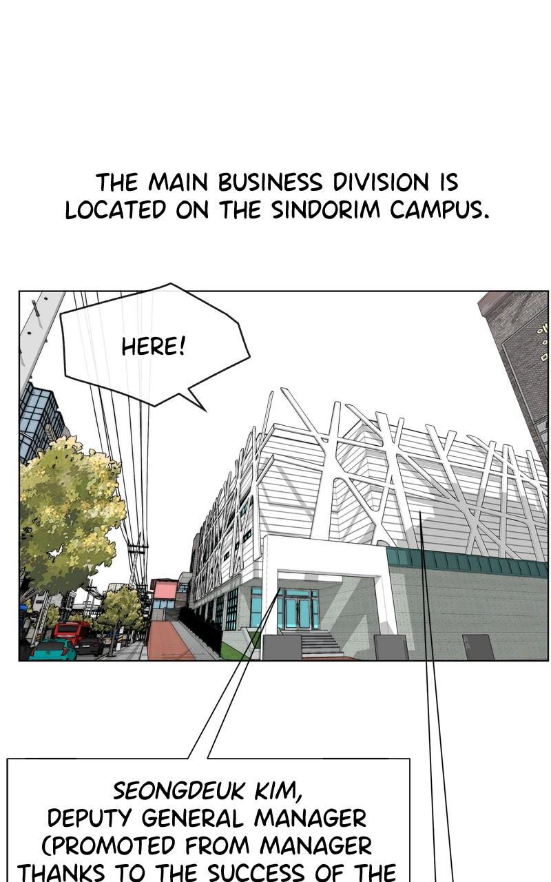 A Man's Man S1 - Episode 206.5 29