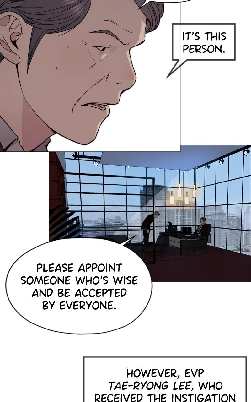 A Man's Man S1 - Episode 206.5 33