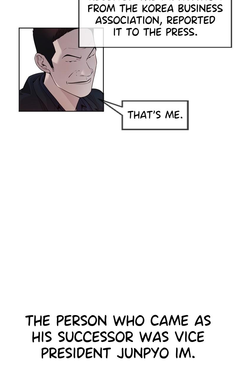 A Man's Man S1 - Episode 206.5 34