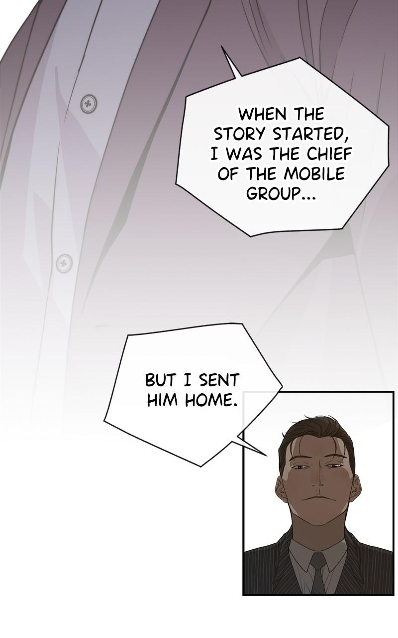 A Man's Man S1 - Episode 206.5 41