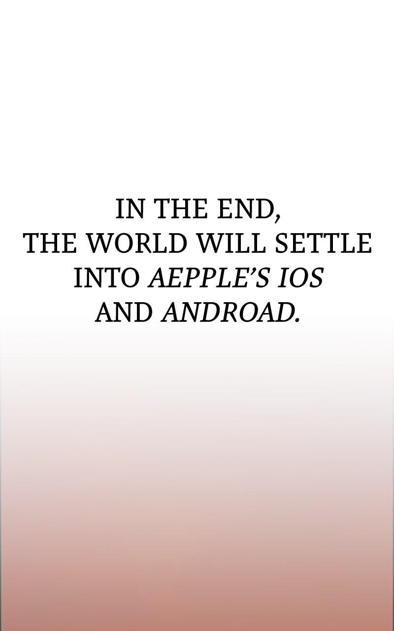 A Man's Man S2- Episode 8 94