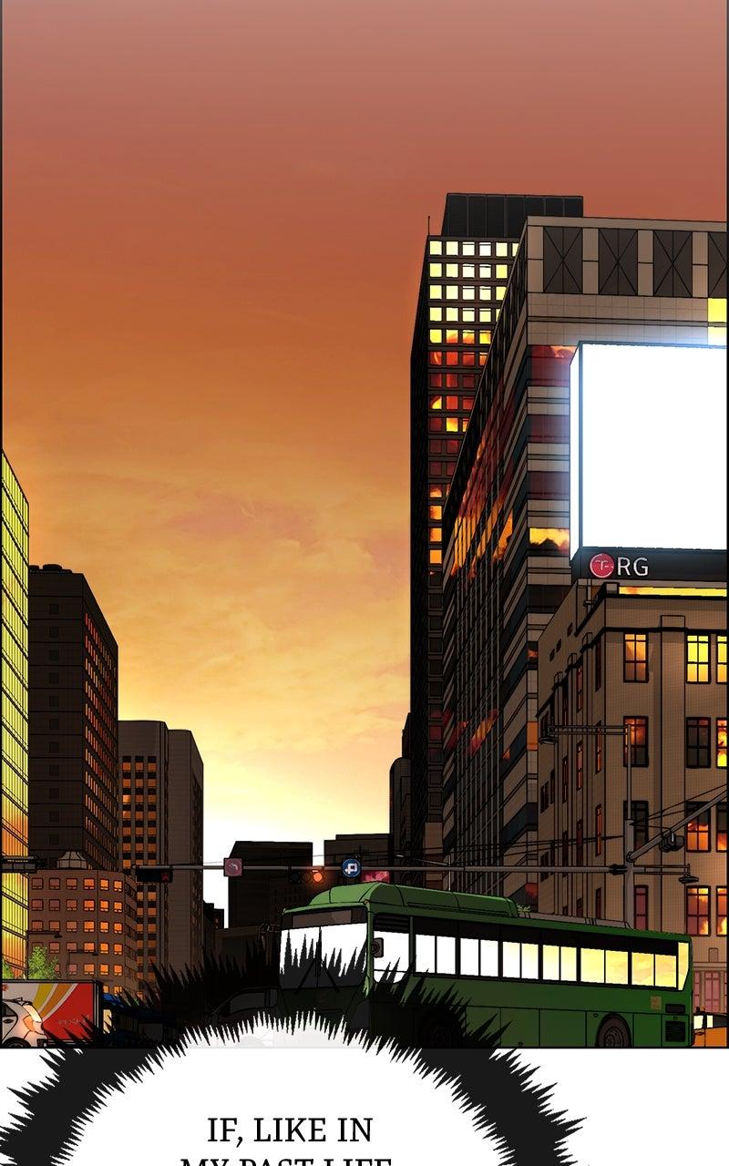 A Man's Man S2- Episode 8 95