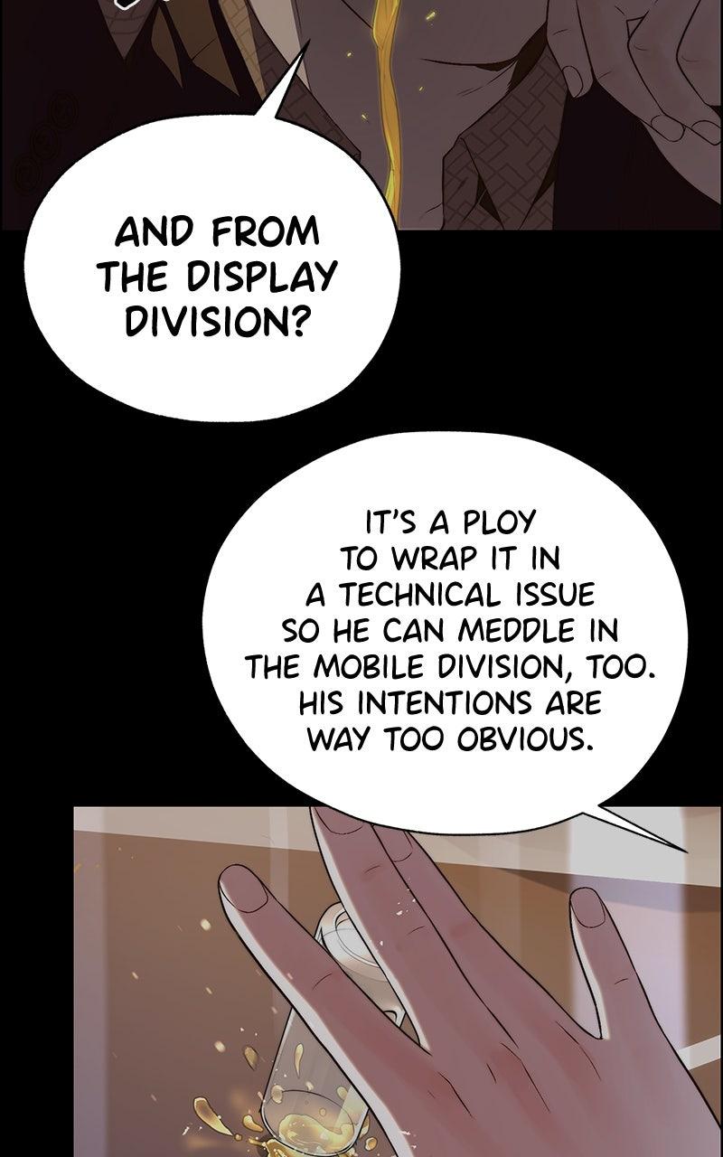 A Man's Man S2- Episode 9 79