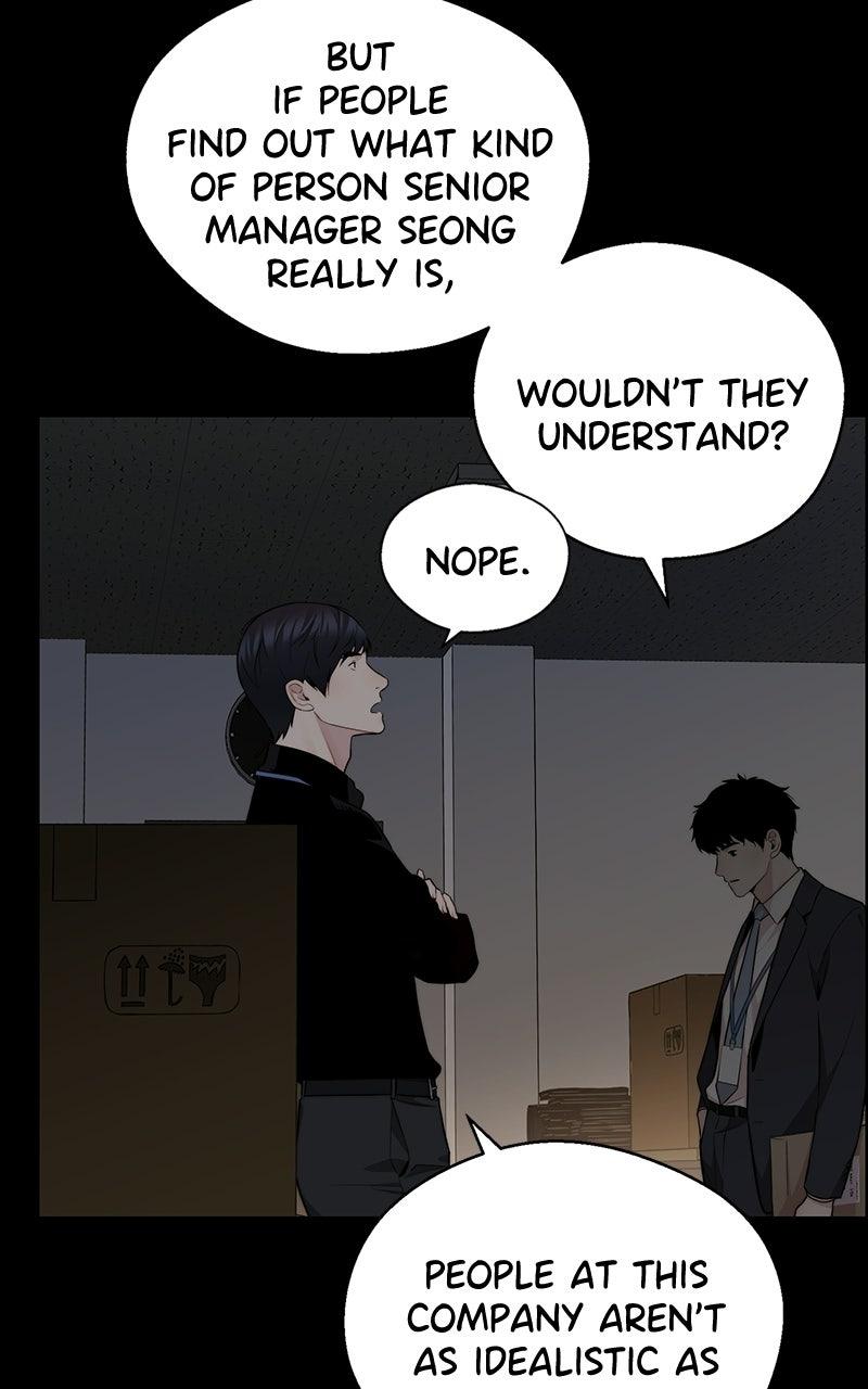 A Man's Man S2- Episode 33 80