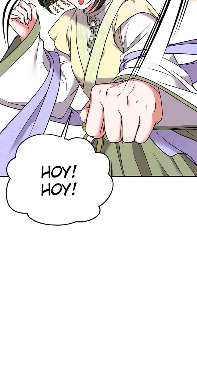 A Martial Master Wakes Up as a Concubine Chapter 2 59