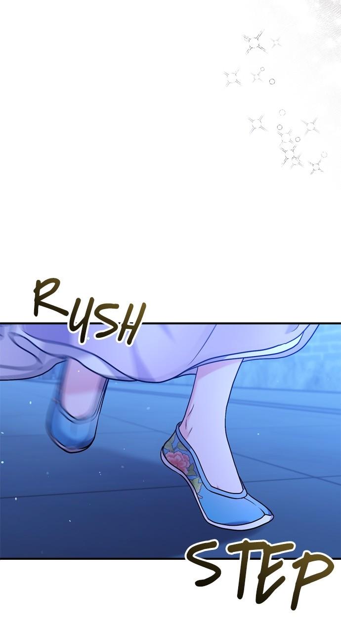 A Martial Master Wakes Up as a Concubine Chapter 29 59