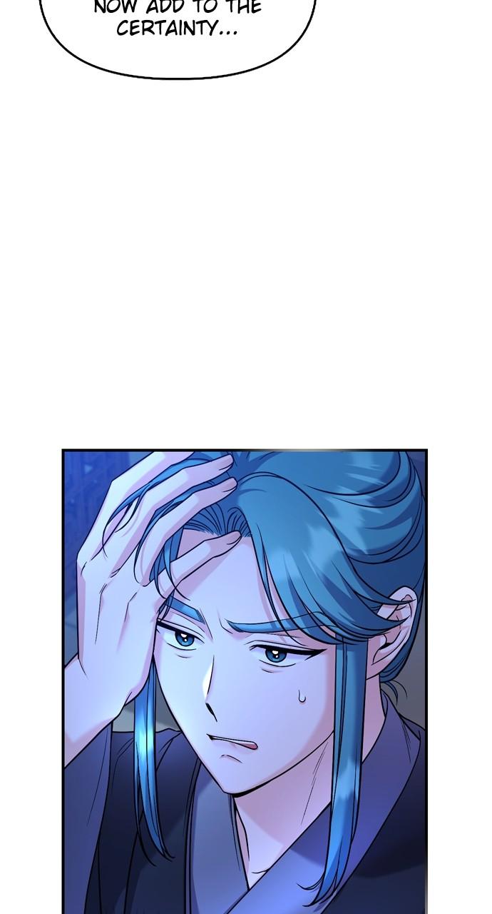 A Martial Master Wakes Up as a Concubine Chapter 32 59