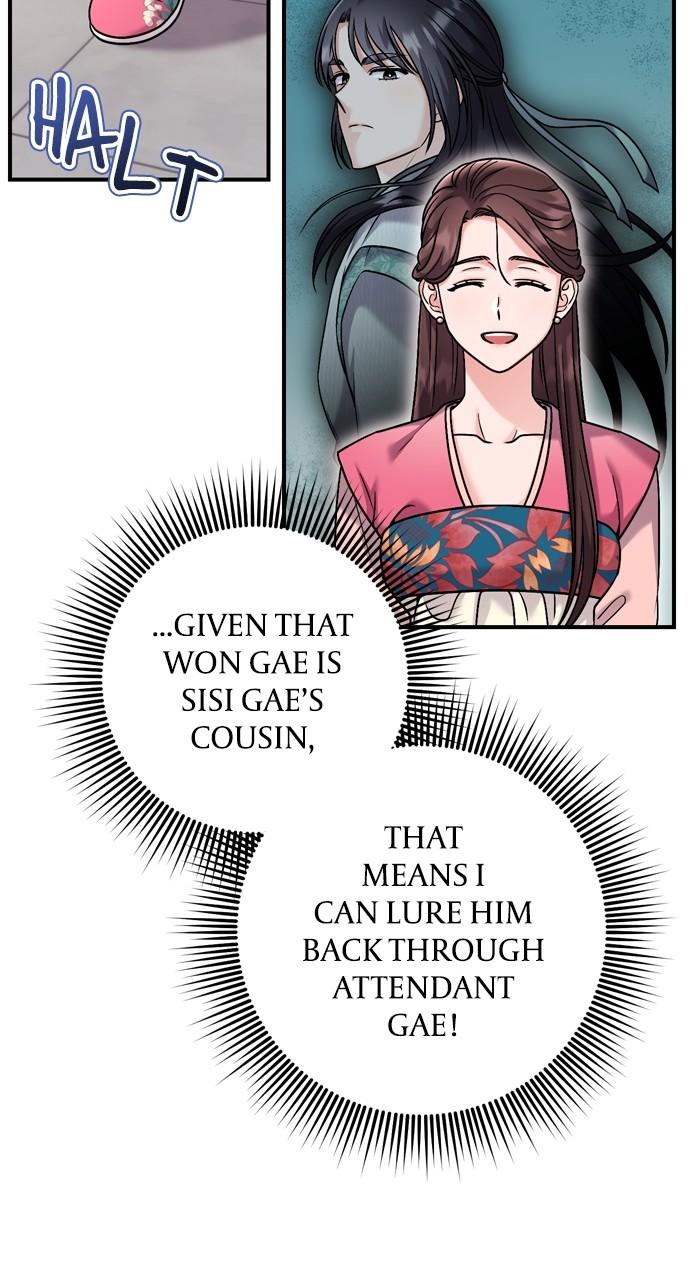 A Martial Master Wakes Up as a Concubine Chapter 36 59