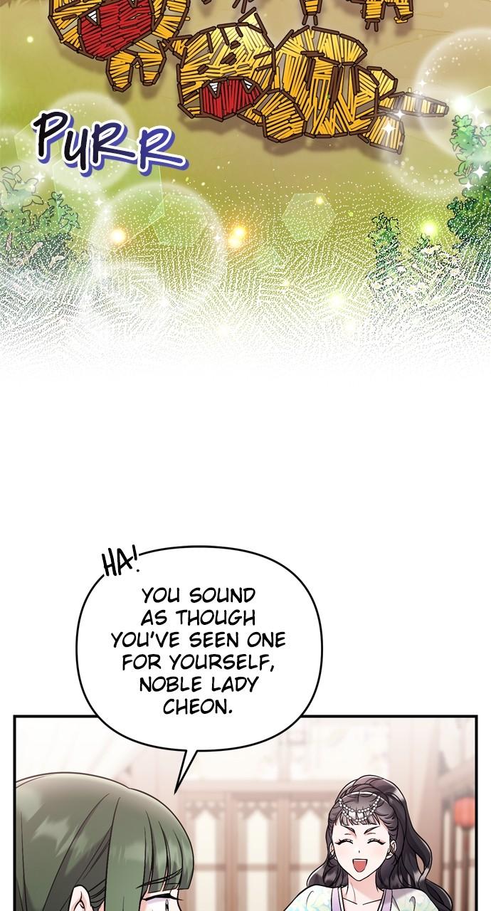 A Martial Master Wakes Up as a Concubine Chapter 39 59