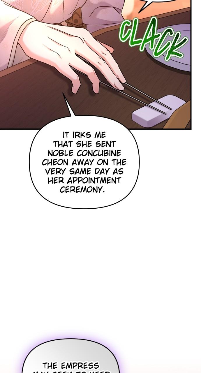 A Martial Master Wakes Up as a Concubine Chapter 54 59
