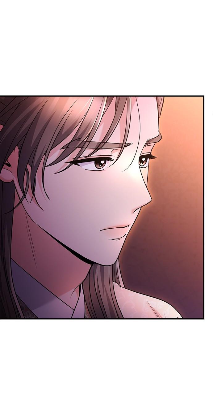 A Martial Master Wakes Up as a Concubine Chapter 64 59