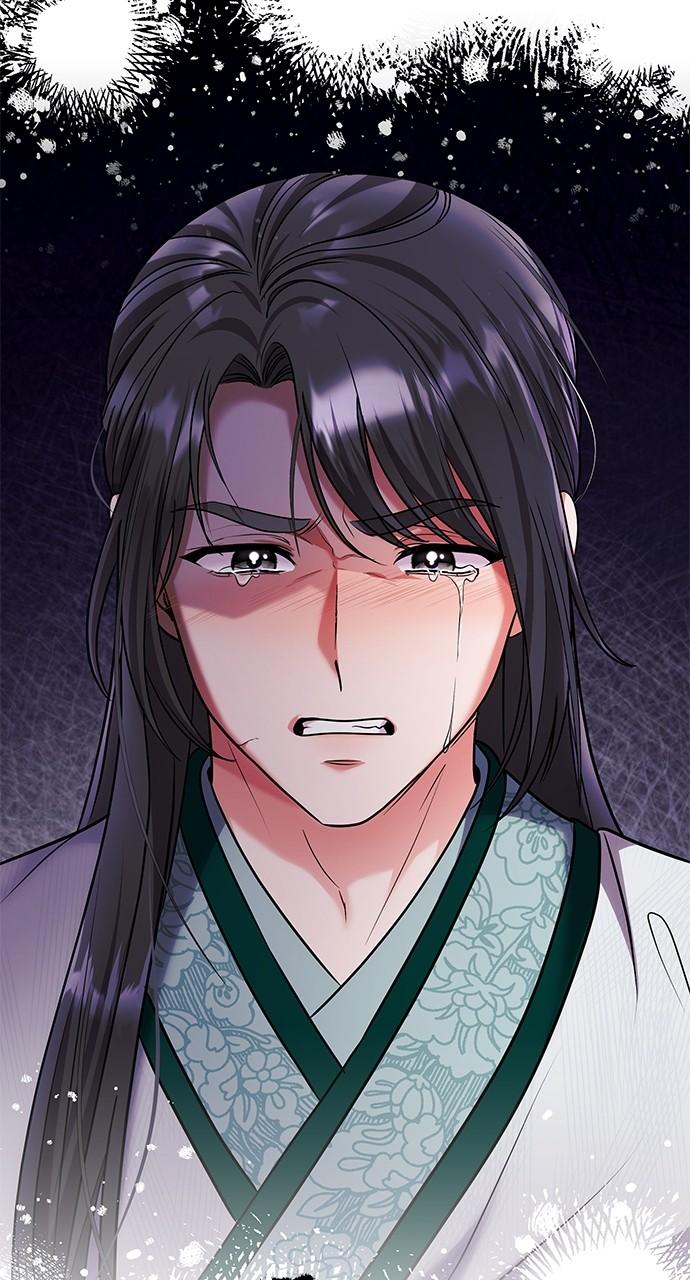 A Martial Master Wakes Up as a Concubine Chapter 69 59