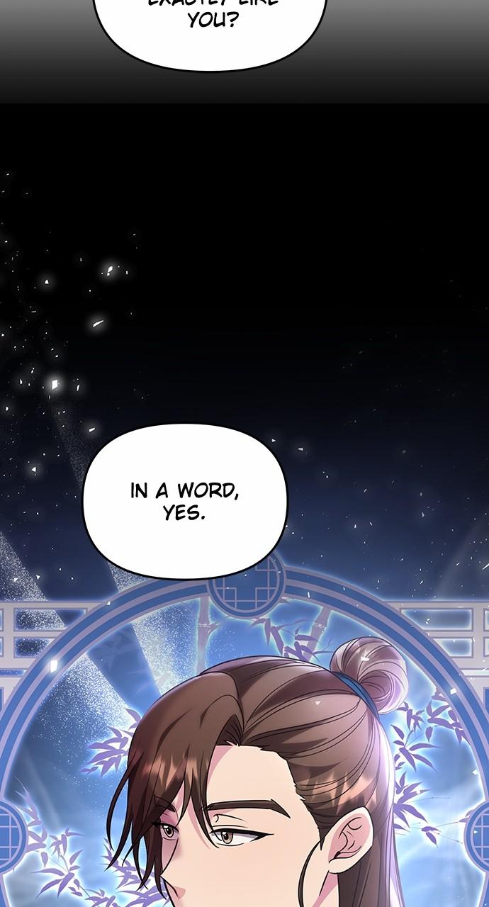 A Martial Master Wakes Up as a Concubine Chapter 72 59