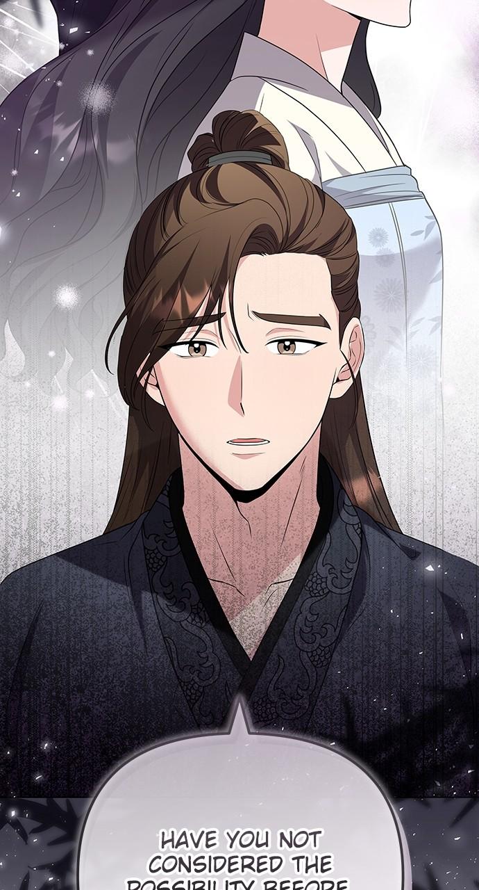 A Martial Master Wakes Up as a Concubine Chapter 75 59