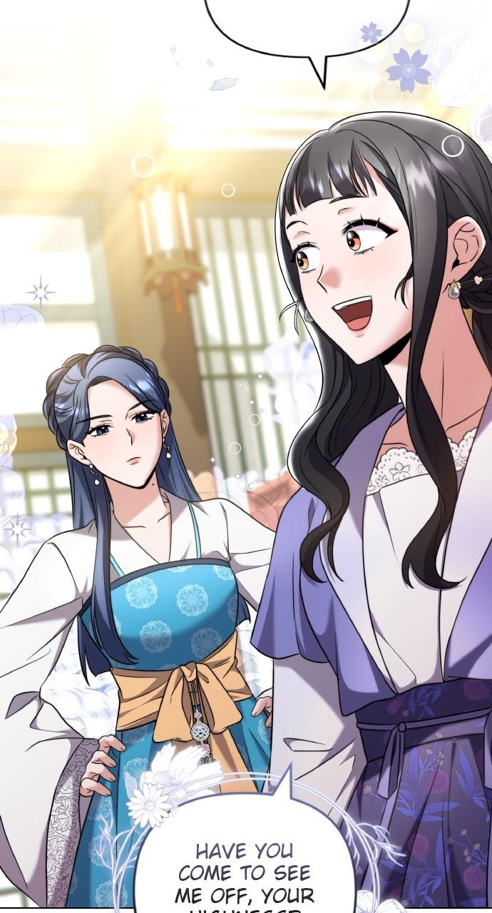A Martial Master Wakes Up as a Concubine Chapter 77 59