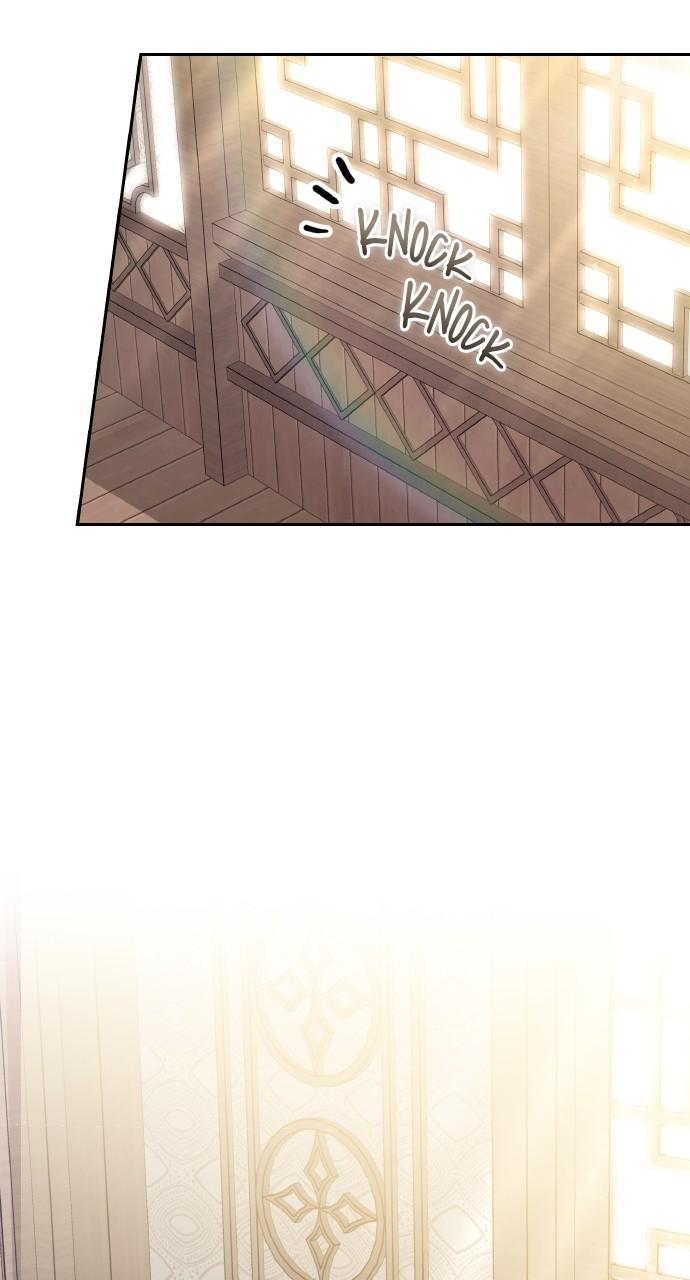 A Martial Master Wakes Up as a Concubine Chapter 82 59